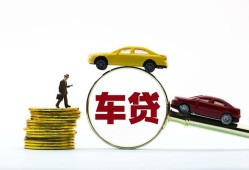 北京28水钱空放-北京28短借信贷-北京28信用贷款