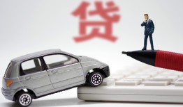北京28哪里有民间借贷-北京28借私借-北京28抵押短借