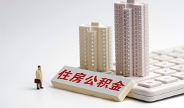 北京28民间贷款-北京28快速小额贷款-北京28小额空放