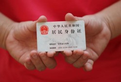 北京28小额短借-北京28民间私人借款-北京28快速借钱