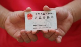 北京28小额信用贷款-北京28私人借贷私借-北京28短拆短借
