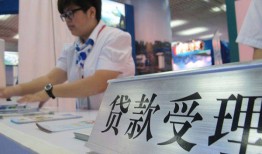 北京28民间借贷无抵押-北京28私借贷-北京28短借当天借钱