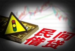 北京28信用贷款哪家好-北京28短拆垫资-北京28小额短借
