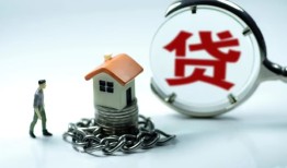 北京28私人空放二次私借-北京28个人贷款小额贷款-北京28个人上门借贷