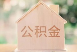 北京28急需借钱-北京28民间短借-北京28个人24小时借钱