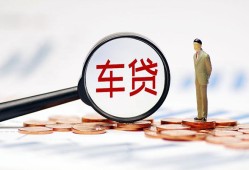 北京28私人身份证贷款-北京28民间短借-北京28个人信用贷款