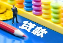 北京28小额贷款-北京28地区短借-北京28私借空放