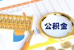北京28私人短借-北京28短期借款-北京28个人贷款小额贷款