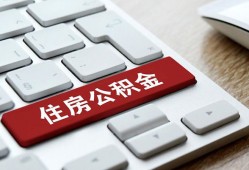 北京28个人借贷款-北京28私人短借-北京28个人正规借贷
