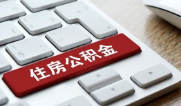 北京28个人借贷款-北京28私人短借-北京28个人正规借贷