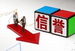北京28无抵押私借空放-北京28私借贷-北京28应急贷款
