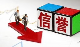 北京28无抵押私借空放-北京28私借贷-北京28应急贷款
