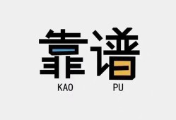 北京28身份证办理贷款-北京28短借私人-北京28无抵押私借空放