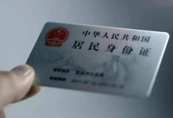 北京28小额信用贷款-北京28个人装修贷款-北京28私借空放当场拿钱