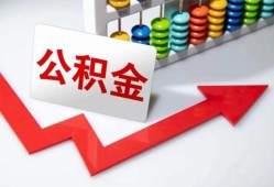 北京28个人空放-北京28水钱空放-北京28空放私借民间借贷