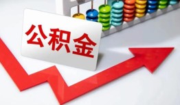 北京28借款-北京28短借私人-北京28身份证借私借