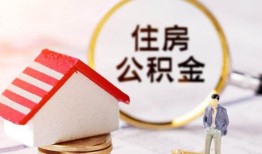 北京28贷款只要身份证贷款-北京28民间大额借贷-北京28无抵押信用贷款