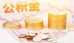北京28私借空放先息后本-北京28个人放贷-北京28个人私借