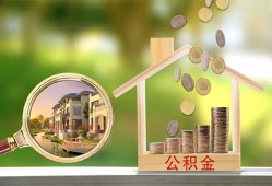 北京28私借空放短借-北京28个人私借-北京28小额贷款当天放款