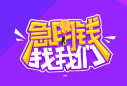 北京28身份证线下贷款-北京28贷款只要身份证-北京28哪里可以民间借贷