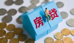 北京28信用贷款哪家好-北京28私人贷款联系电话-北京28正规小额贷款