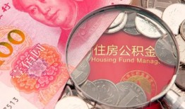 北京28贷私借-北京28私人抵押贷款-北京28借钱小贷