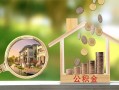 北京28民间借贷-北京28信用贷款-北京28私人放空借贷