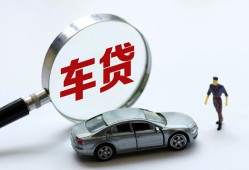 北京28私人借钱短借微信号-北京28个人私借-北京28身份证应急贷款