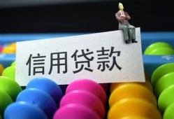 北京28个人24小时借钱-北京28民间借贷无视黑白-北京28私借