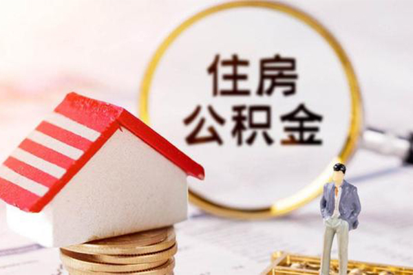 北京28贷款只要身份证贷款