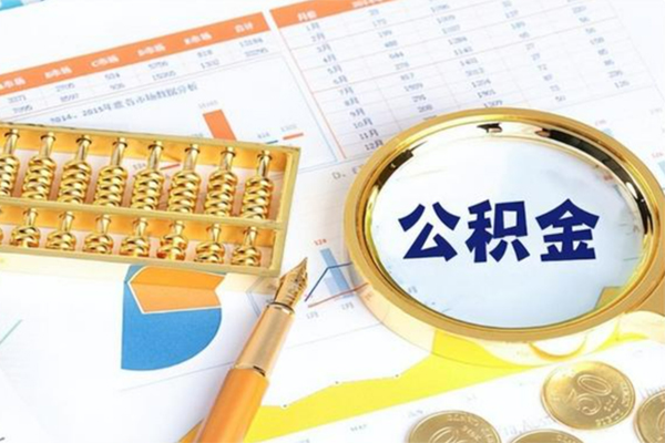 北京28私人贷款