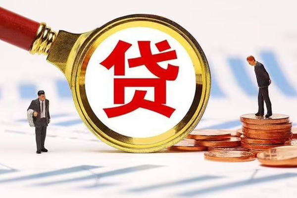 北京28私借上门放款