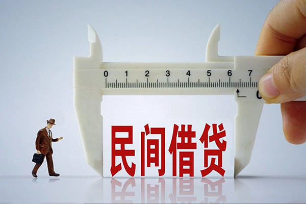 北京28借钱当天放款
