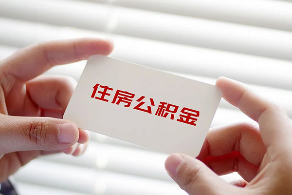 北京28民间短期私借借款