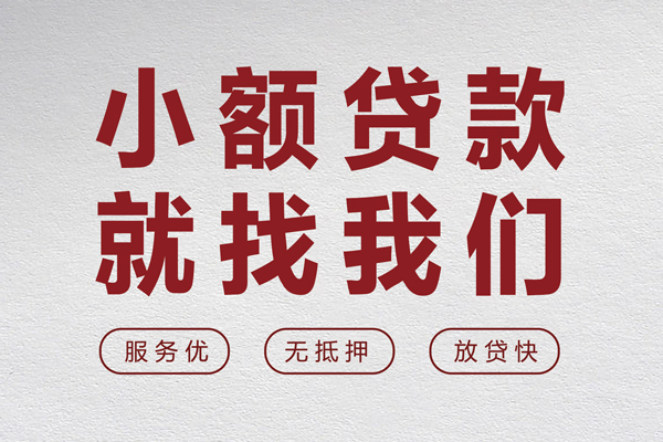 北京28私人放水