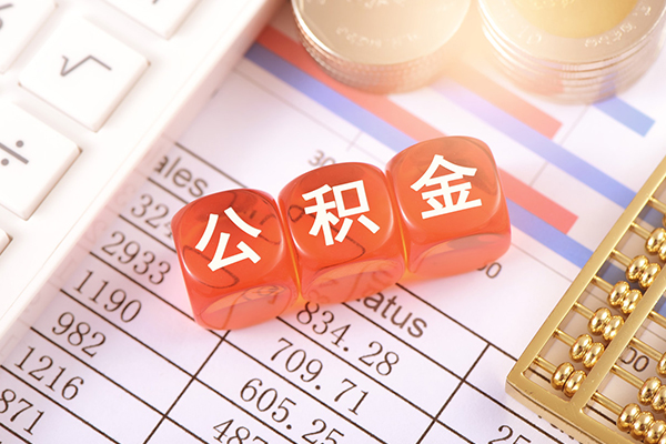 北京28空放贷款