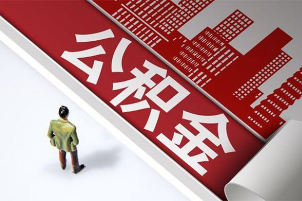 北京28个人上门小额贷款