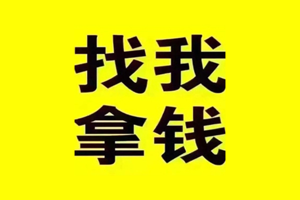 北京28线下贷款