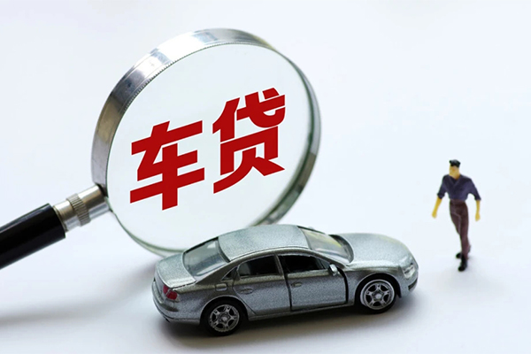 北京28身份证贷款