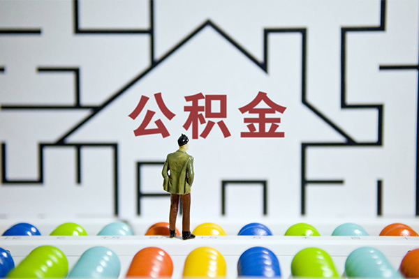 北京28哪里可以信用贷款
