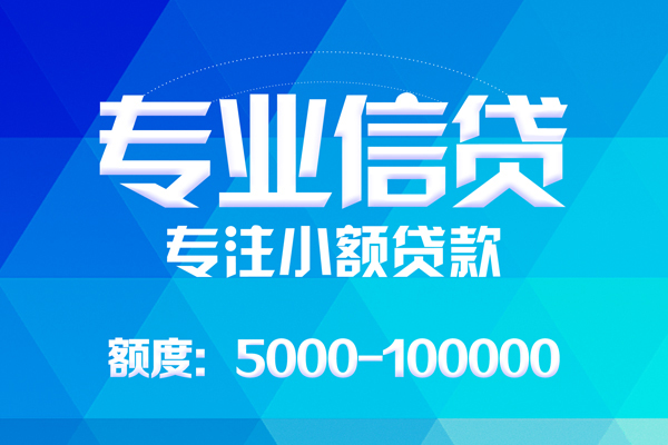 北京28私人空放二次私借