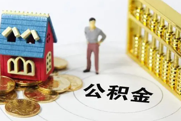 北京28信用贷款