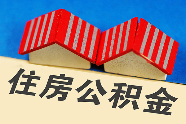 北京28个人私借
