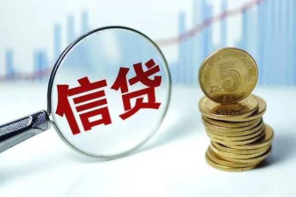 北京28借款短借