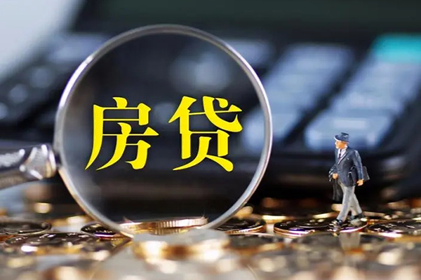 北京28身份证贷款在线
