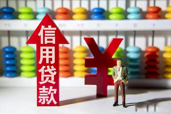 北京28私人空放借钱