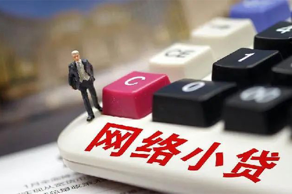 北京28私借空放免费上门