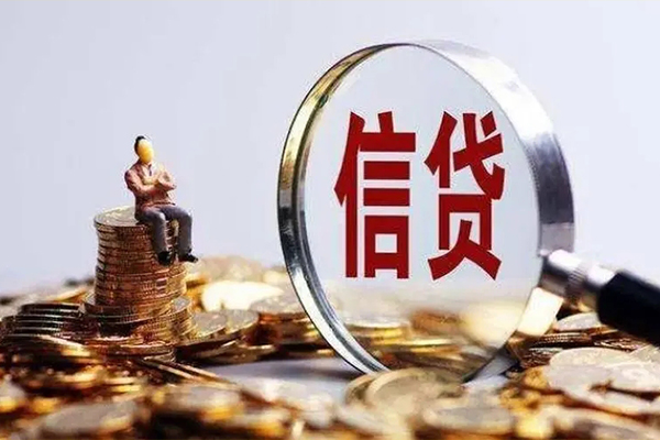 北京28个人借贷私借
