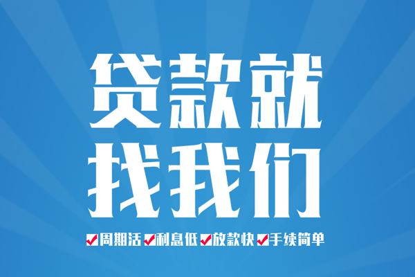 北京28私借空放