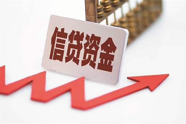 北京28个人私借